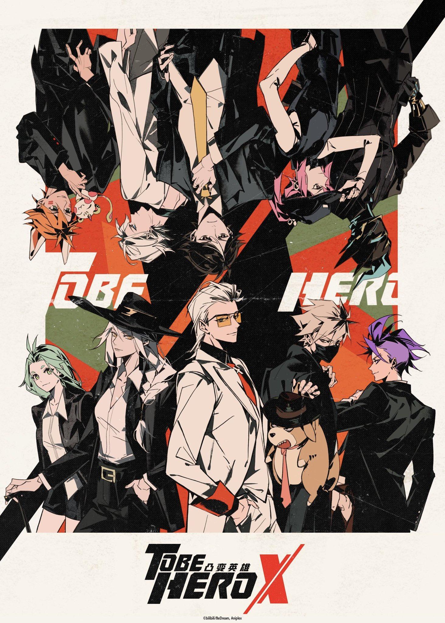 Anime To Be Hero X